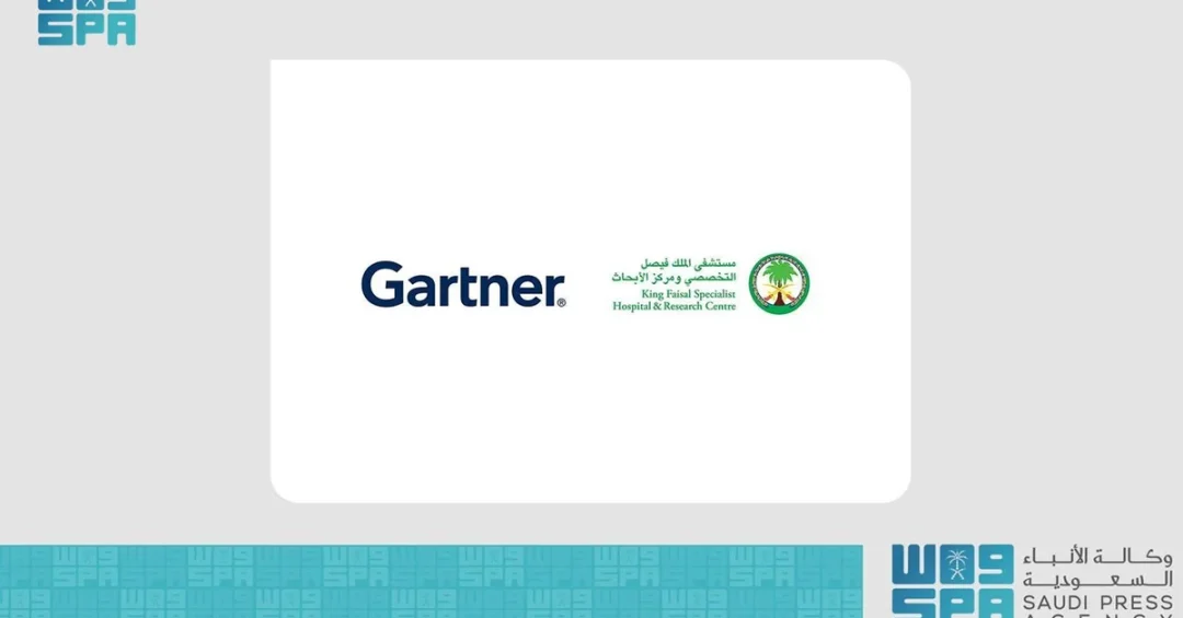 KFSHRC Wins Top Two Spots in 2024 Gartner Eye on Innovation Awards