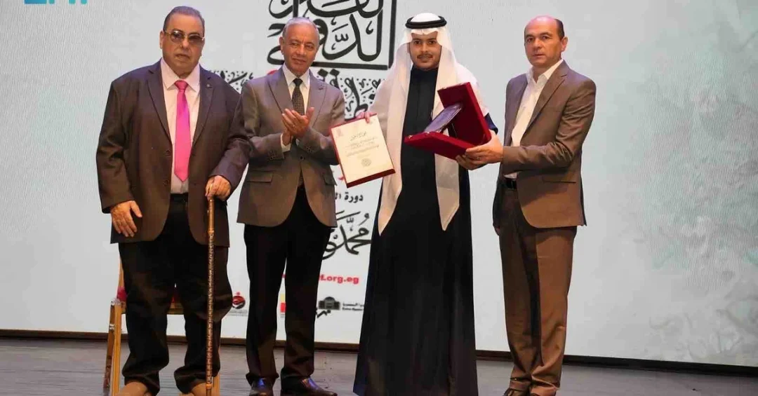 Kaaba Kiswa Calligrapher Wins Top Prize at Cairo Calligraphy Forum
