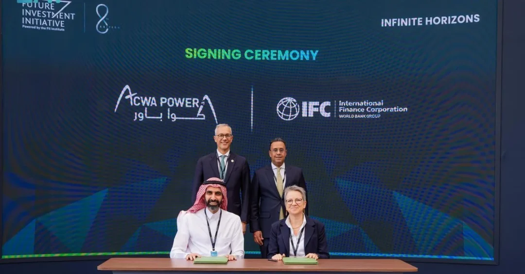 ACWA Power Signs $1.784 Billion in Agreements at FII in Riyadh