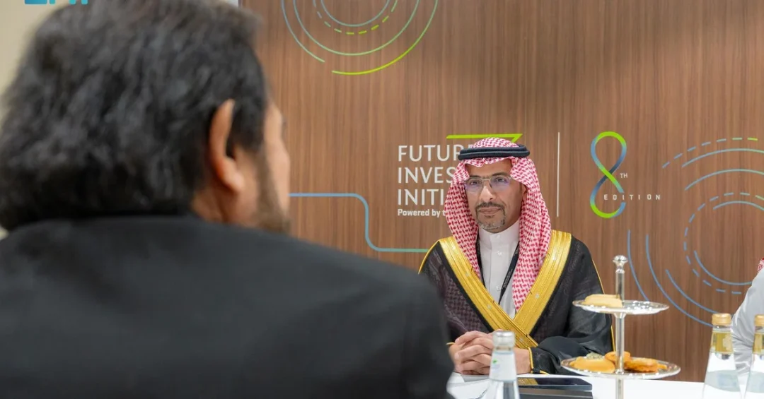 Saudi Minister and El Salvador VP Discuss Industrial, Mining Cooperation