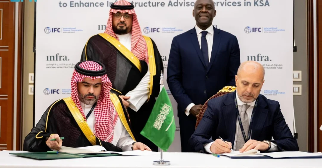 Infra and IFC Sign Pact to Enhance Infrastructure Advisory in Saudi Arabia