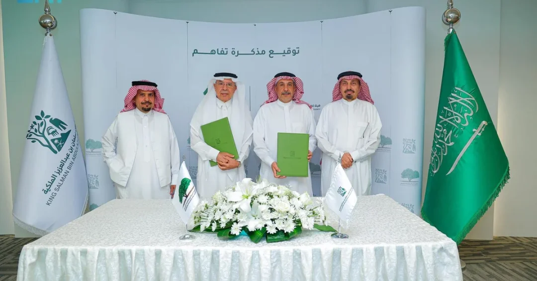King Salman Reserve, Environmental Group Sign MoU to Boost Conservation
