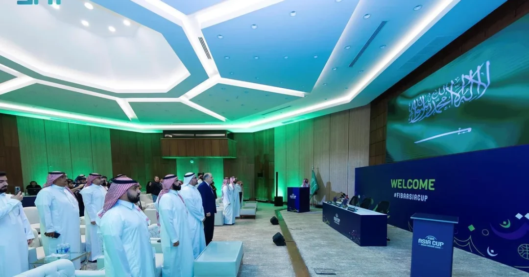 FIBA Asia Cup 2025 Logo Unveiled Inspired by Saudi Ardah Dance
