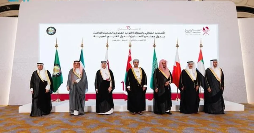 GCC Secretary General Highlights Public Prosecution Cooperation