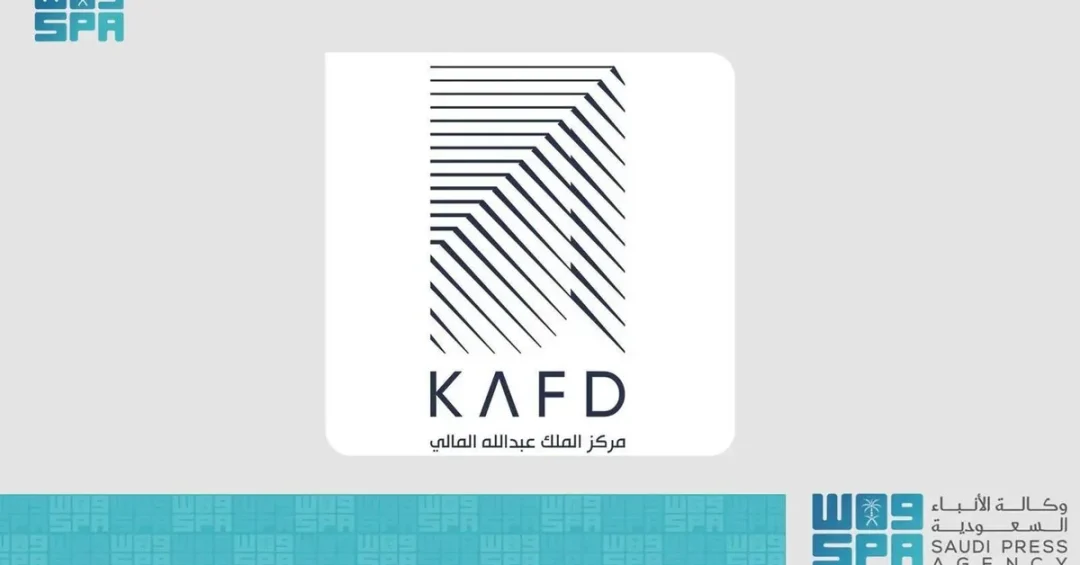KAFD Monorail Project Launches to Transform Riyadh Urban Mobility