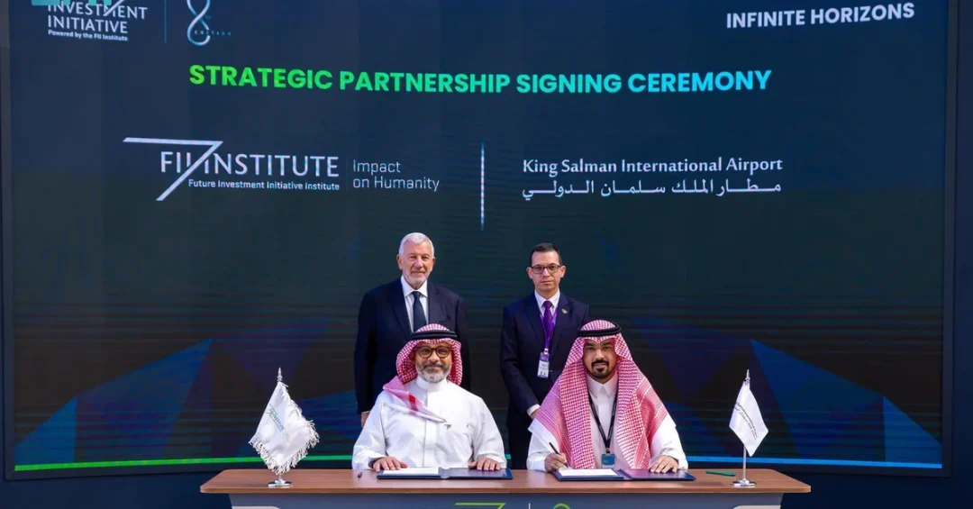 KSIADC Partners with FII Institute for Aviation Innovation and Sustainability