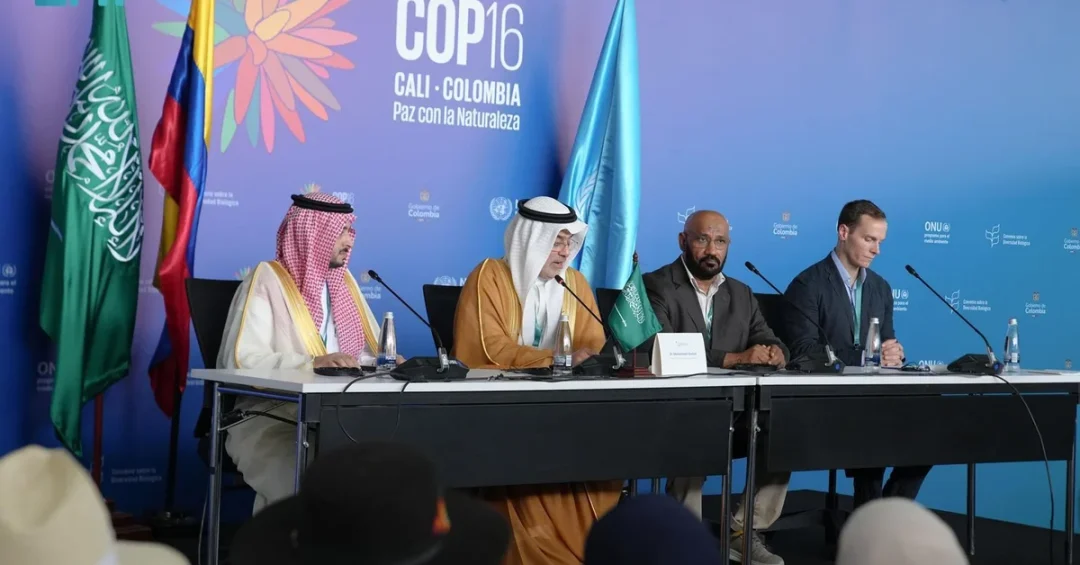 Saudi Arabia Showcases Environmental Leadership at COP 16