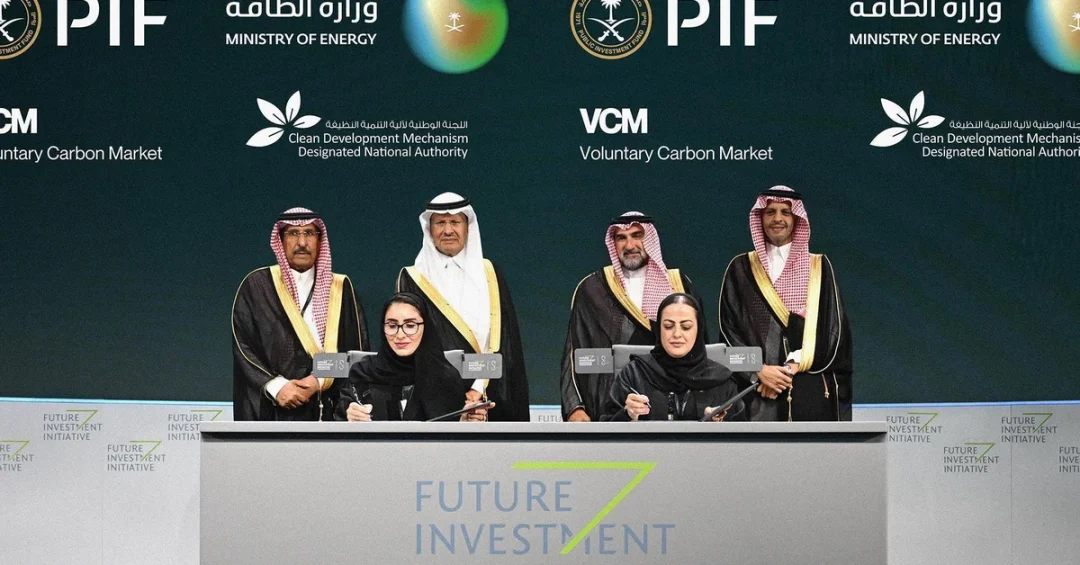 RVCMC and CDMDNA Sign MoU to Advance Carbon Markets at FII8 in Riyadh