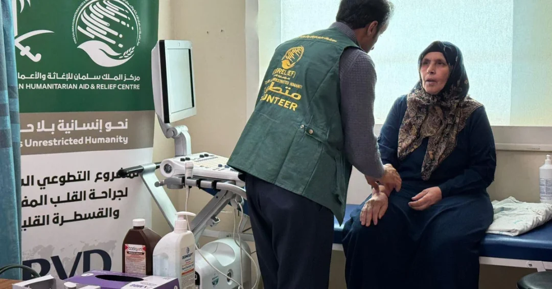 KSrelief Launches Volunteer Heart Surgery Mission in Tarsus, Türkiye
