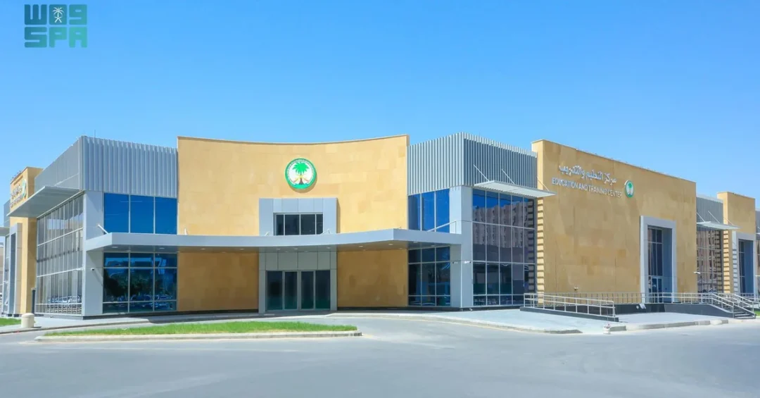 KFSHRC Opens New Academic Center with 200% Capacity Boost