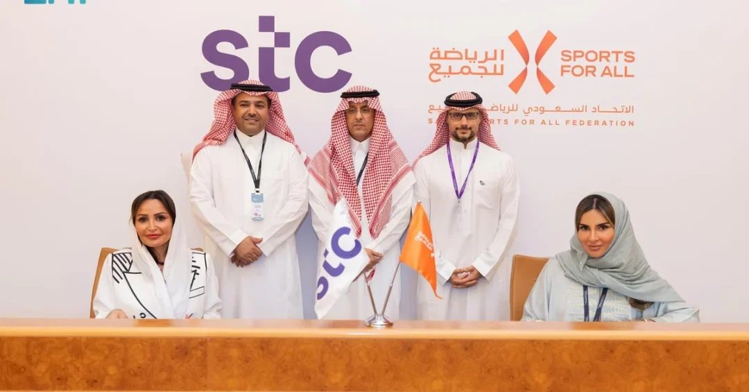stc Group and Saudi Sports for All Federation Partner to Boost Sustainability