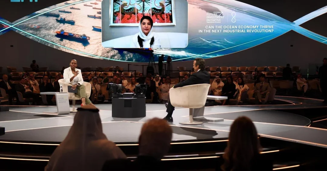 Princess Reema Affirms Saudi Arabia’s Blue Economy Commitment at FII
