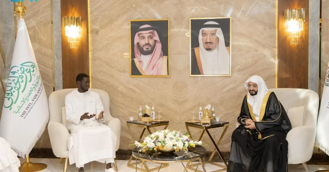 Senegalese President Visits Islamic Civilization Museum in Madinah