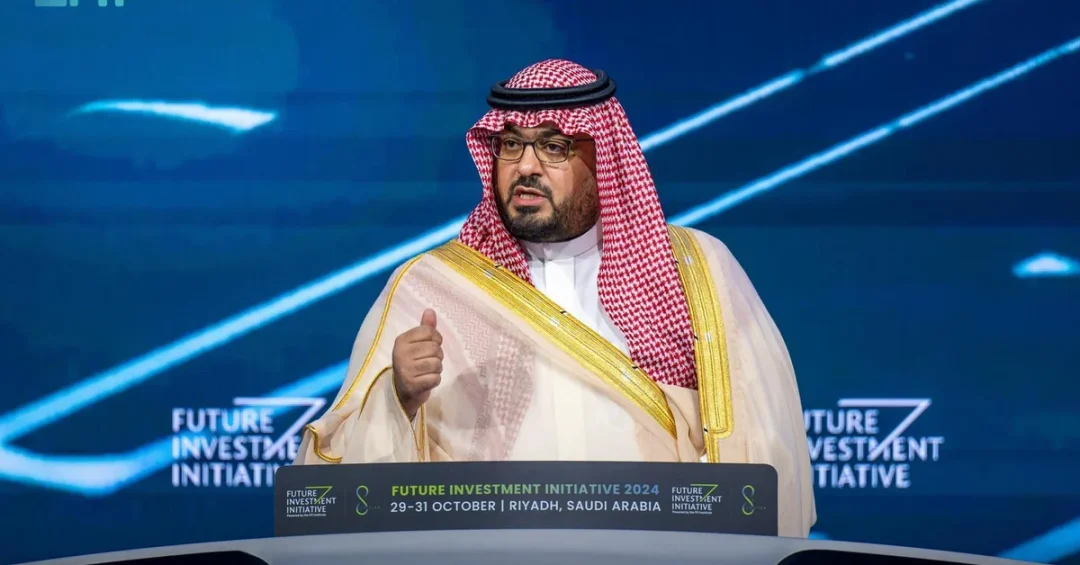 Saudi Minister Urges Global Partnerships at FII8 Conference
