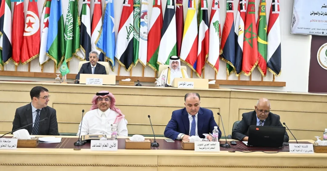 Saudi Arabia Leads at Arab Border Security Conference in Tunis