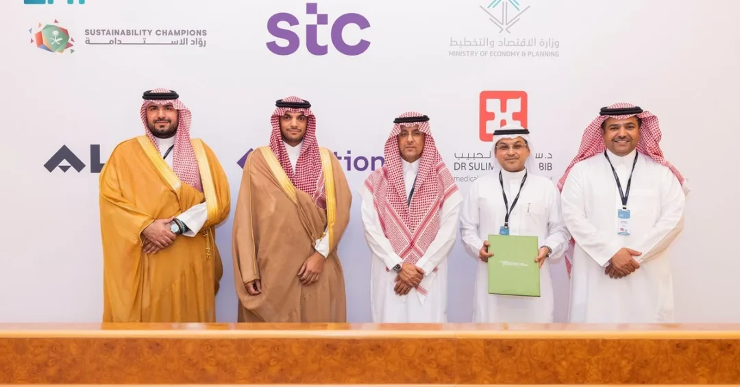 stc Group Signs Sustainability Deals with Three Major Firms at FII8