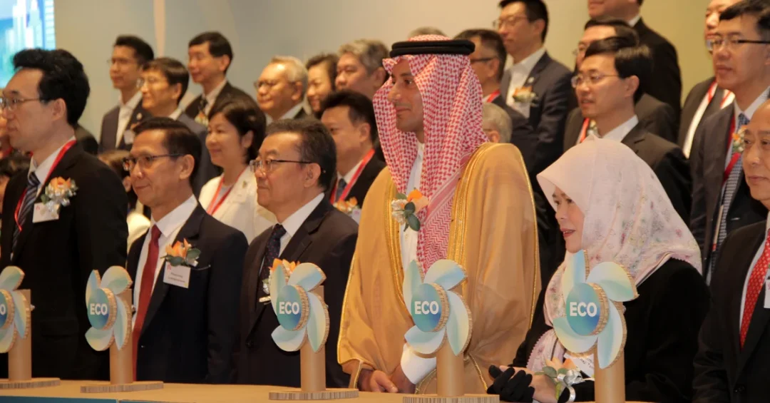 Saudi Arabia Leads Global Environmental Push at Eco Expo Asia 2024