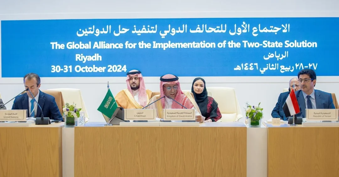 Saudi Arabia Hosts Global Alliance to Implement Two-State Solution