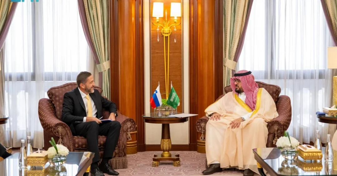 Saudi Minister Meets Slovenian Finance Minister at FII 8th Edition