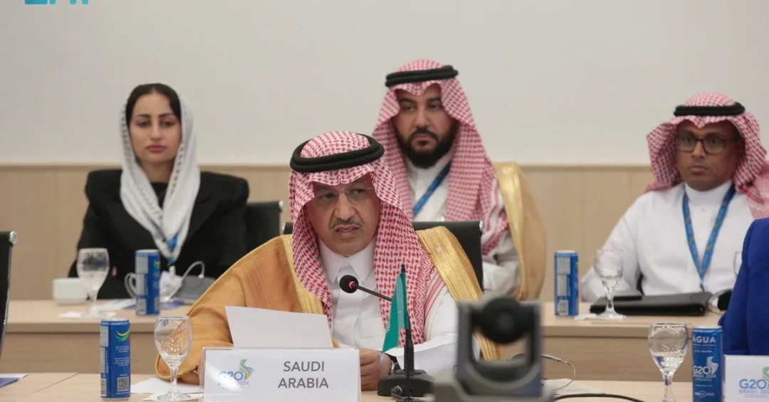 Saudi Education Minister Highlights Vision 2030 at G20 Meeting in Brazil