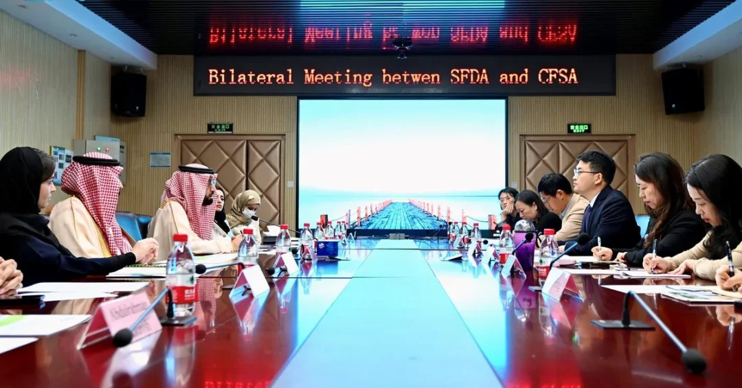 SFDA CEO Meets Chinese Officials in Beijing to Boost Food and Drug Cooperation