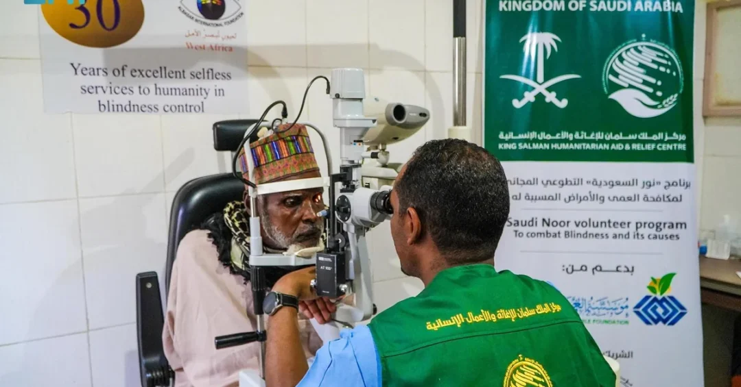 KSrelief Concludes Blindness Prevention Campaign in Kano, Nigeria