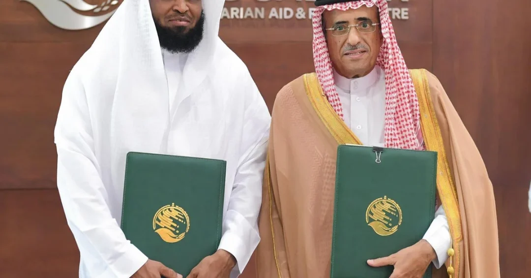 KSrelief to Build Health Center in Sudan’s Al-Saleem Village