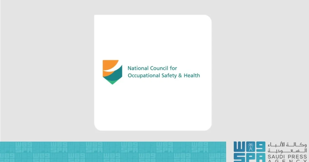 Saudi Council Refutes False Claims on Worker Safety, Cites Low Fatality Rates