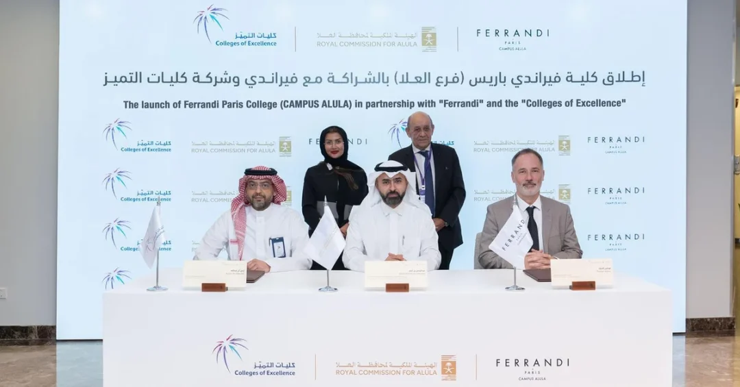 Royal Commission for AlUla Partners with Ferrandi Paris to Launch Culinary College