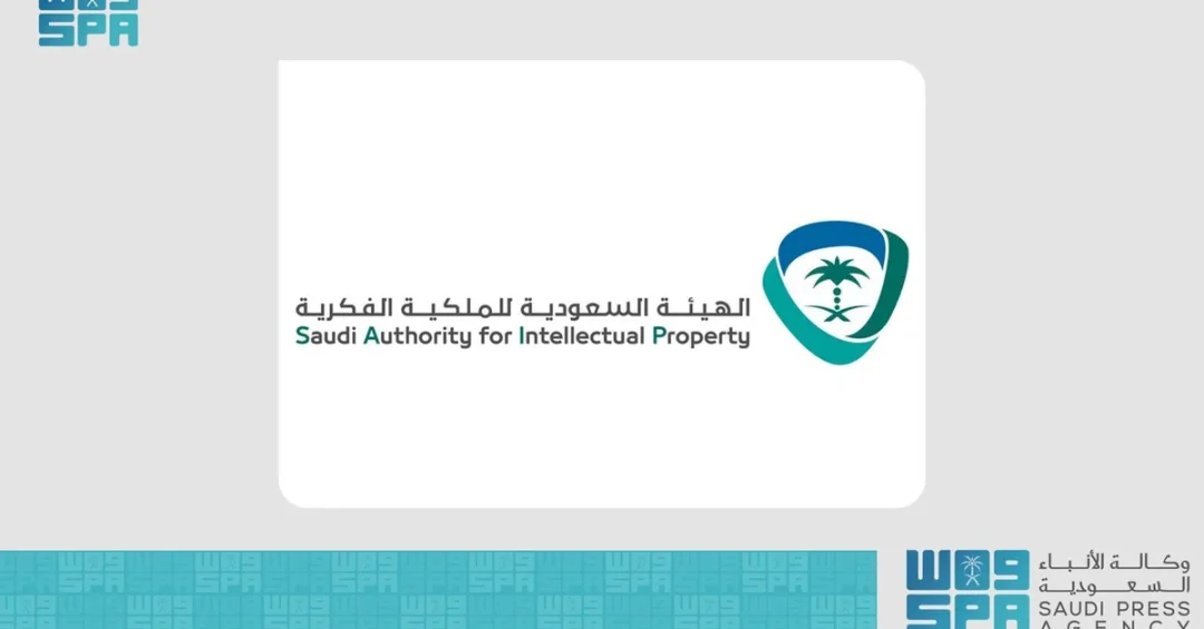 SAIP Launches Major Crackdown on Counterfeit Goods Across Saudi Arabia