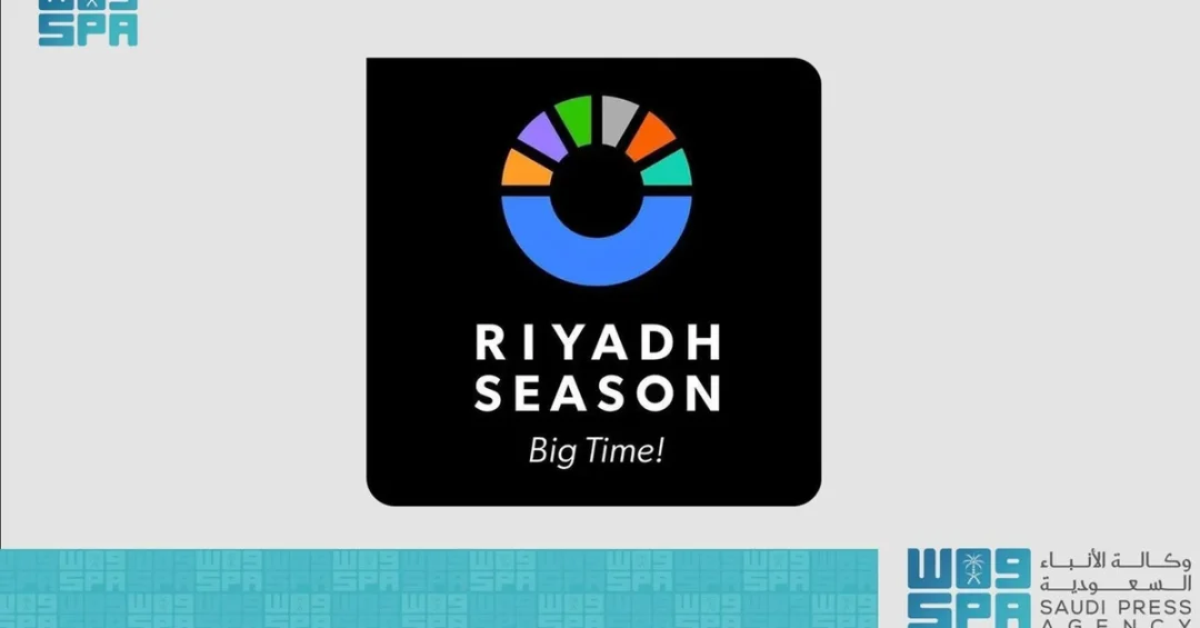 Africa Zone Brings Culture and Wildlife to Riyadh Season 2024