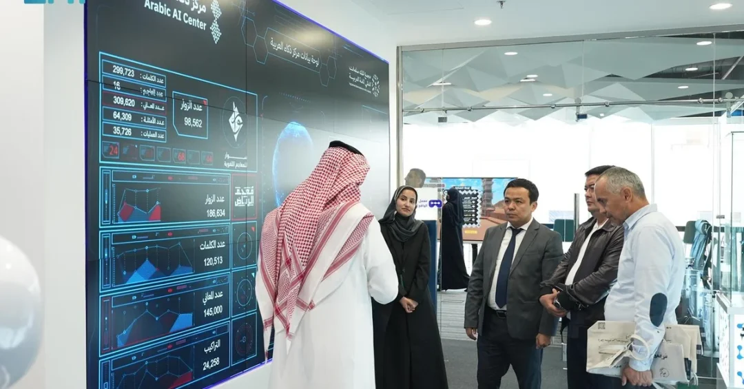 KSGAAL Center Harnesses Artificial Intelligence to Elevate Arabic Language Globally