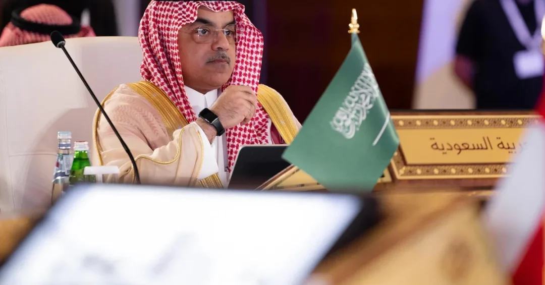 Saudi Deputy Minister Leads Delegation at GCC Industrial Cooperation Meeting