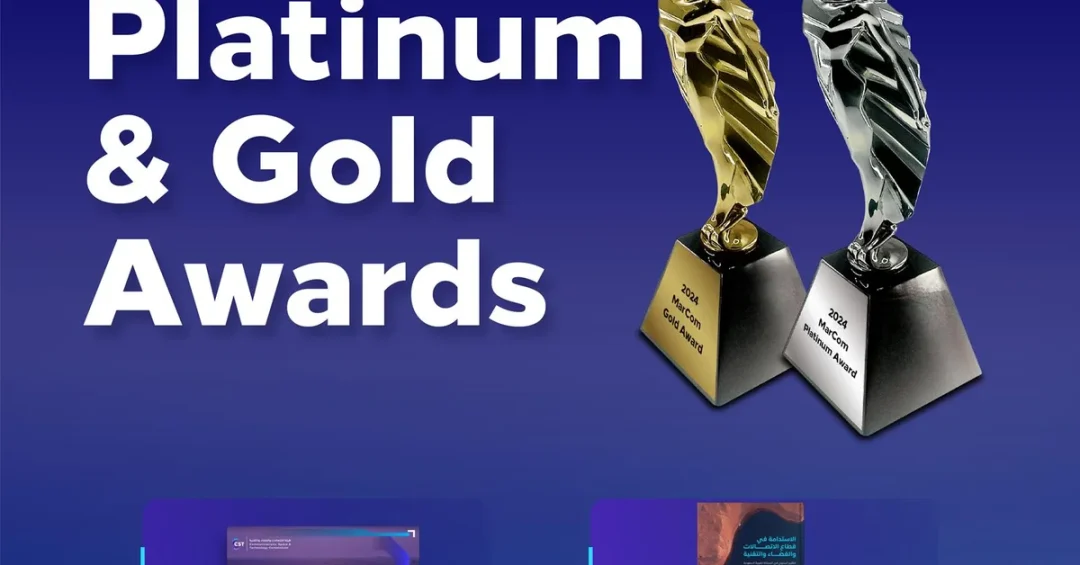 Saudi CST Wins Platinum and Gold at MarCom Awards 2024