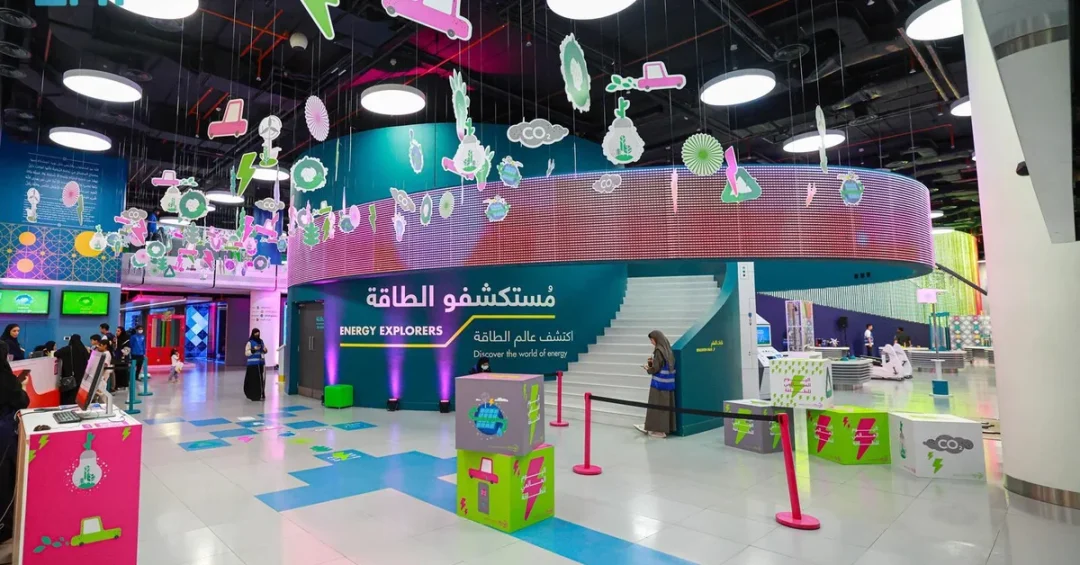 K.A.CARE to Showcase Energy Innovation at Oman Science Festival 2024