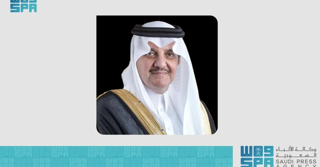 Eastern Region Governor to Sponsor World Neurology Conference