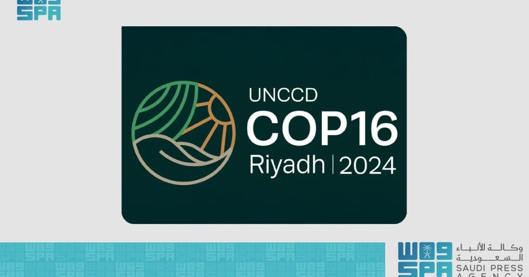 Saudi Arabia Calls for Urgent Global Action on Land Degradation at UNCCD COP16