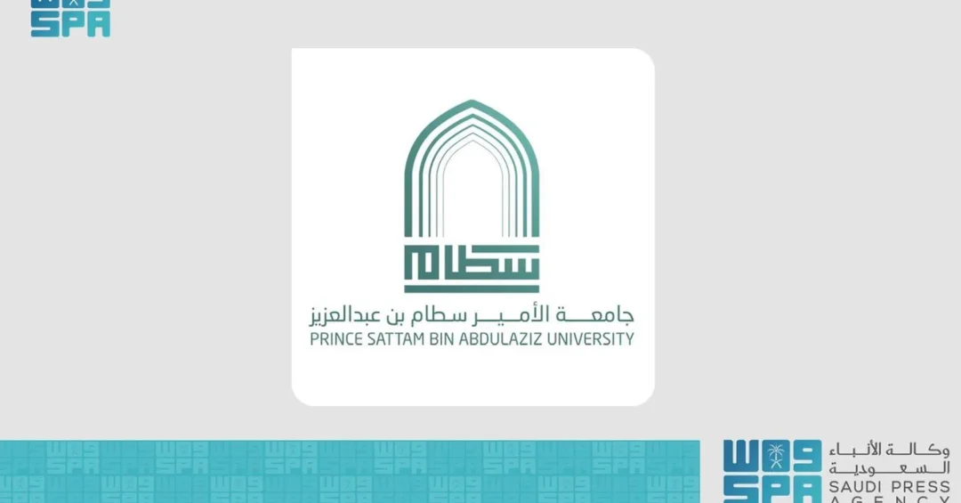 Saudi University Secures Patent for Digital Dental Scanning Device