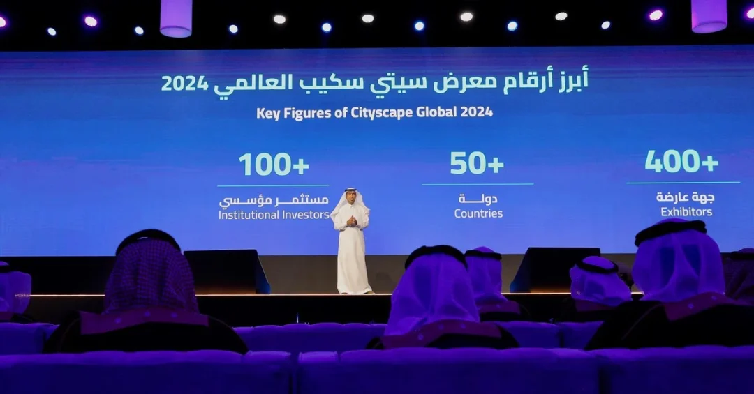 Minister Al-Hogail Launches Cityscape Global 2024 with SAR180 Billion Projects