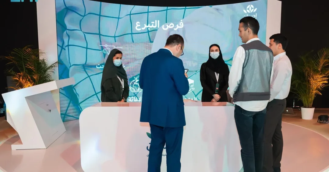 SDAIA Showcases Ehsan Platform at Media Oasis in Riyadh