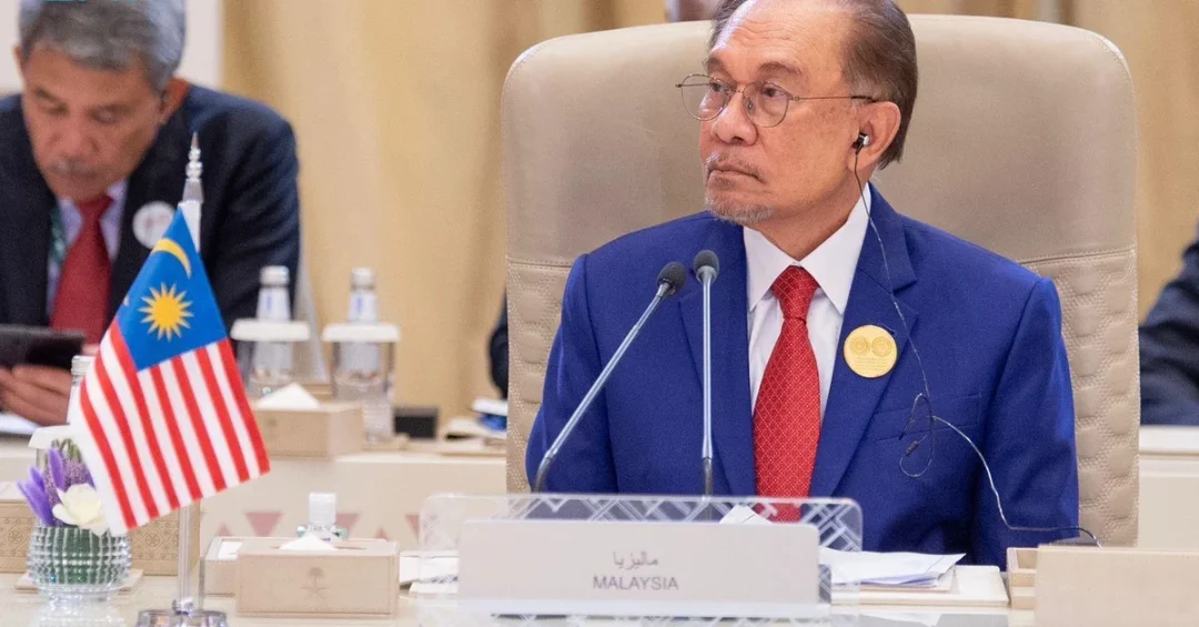 Malaysian PM: Israel Surpasses Bounds of Sanity at Riyadh Summit