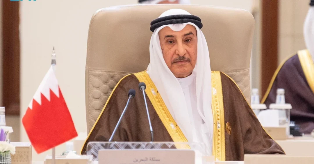Bahrain Deputy PM Urges Palestinian Solution for Regional Peace at Riyadh Summit