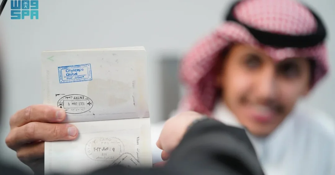 Ministry of Interior Launches Special Cityscape Global Stamp