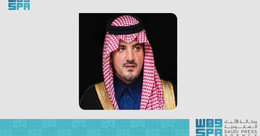 International Police Academies Conference Opens in Riyadh with AI Focus