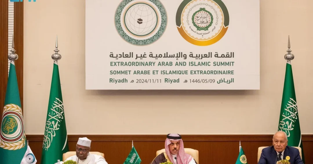 Two-State Solution Is Only Way to Just Peace: Saudi FM