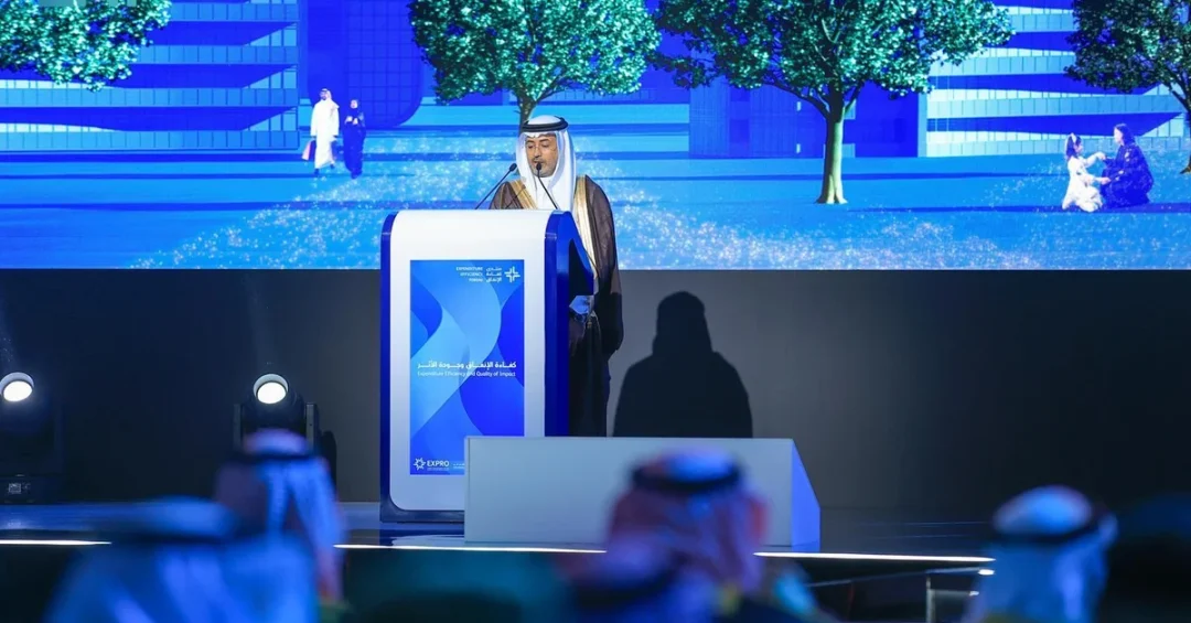 First Expenditure Efficiency Forum Kicks Off in Riyadh
