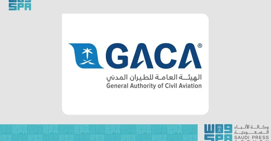 GACA to Highlight Saudi Aviation Achievements at Bahrain Airshow