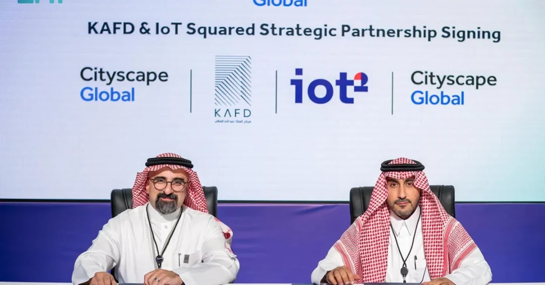 KAFD Partners with IoT Squared to Boost Smart City Sustainability and Security