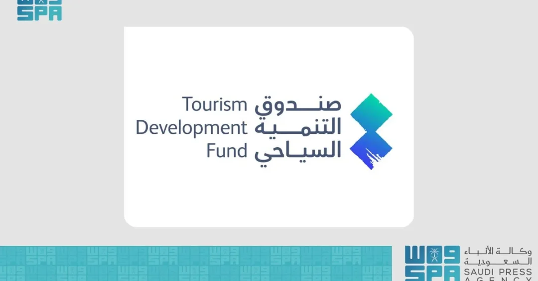 TDF CEO Appointed to WTTC Executive Committee, Boosting Saudi Tourism