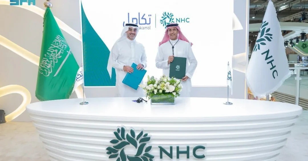 Takamol Holding and NHC Sign Agreement to Boost Housing Quality in Saudi Arabia
